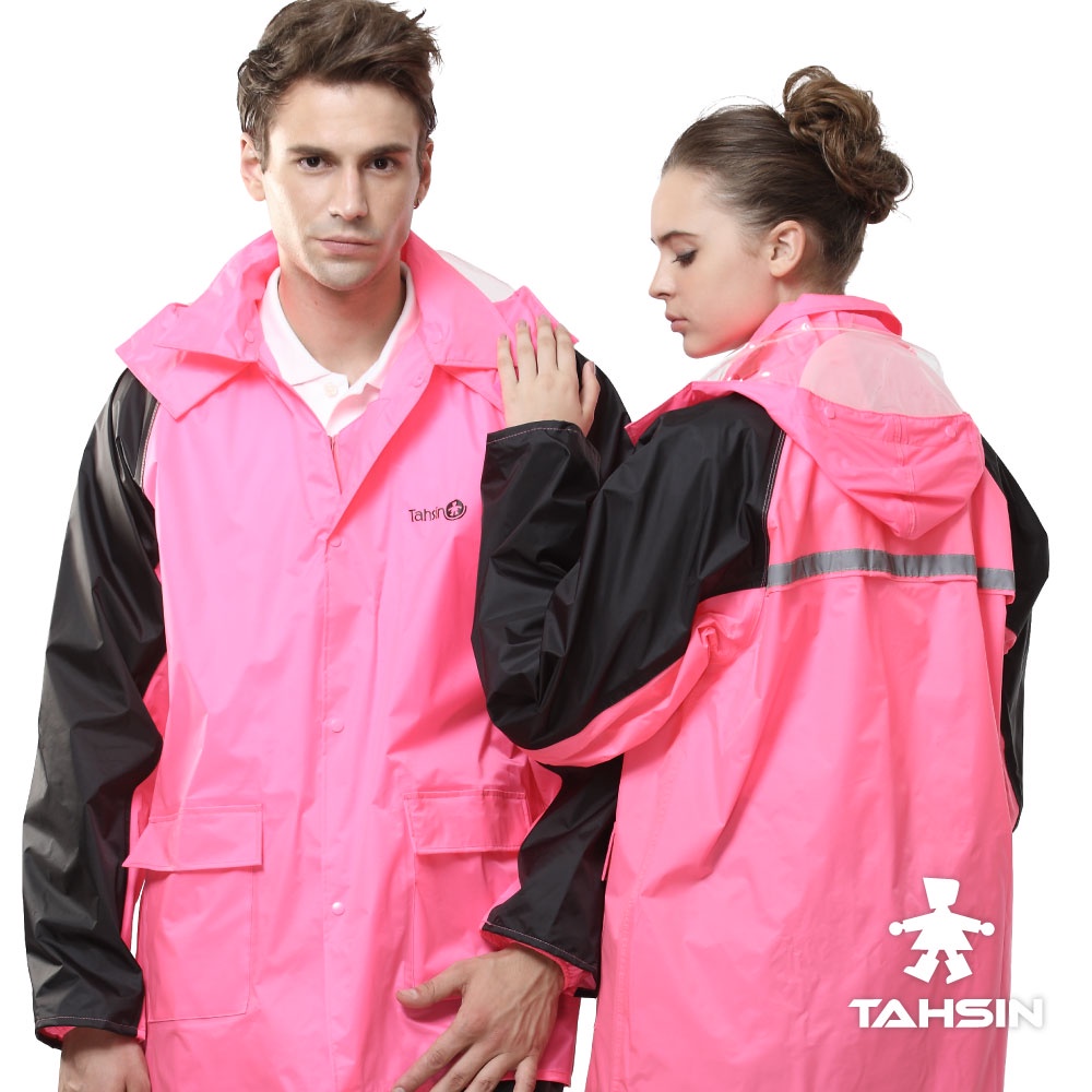 Two-Piece Raincoat Set, , large