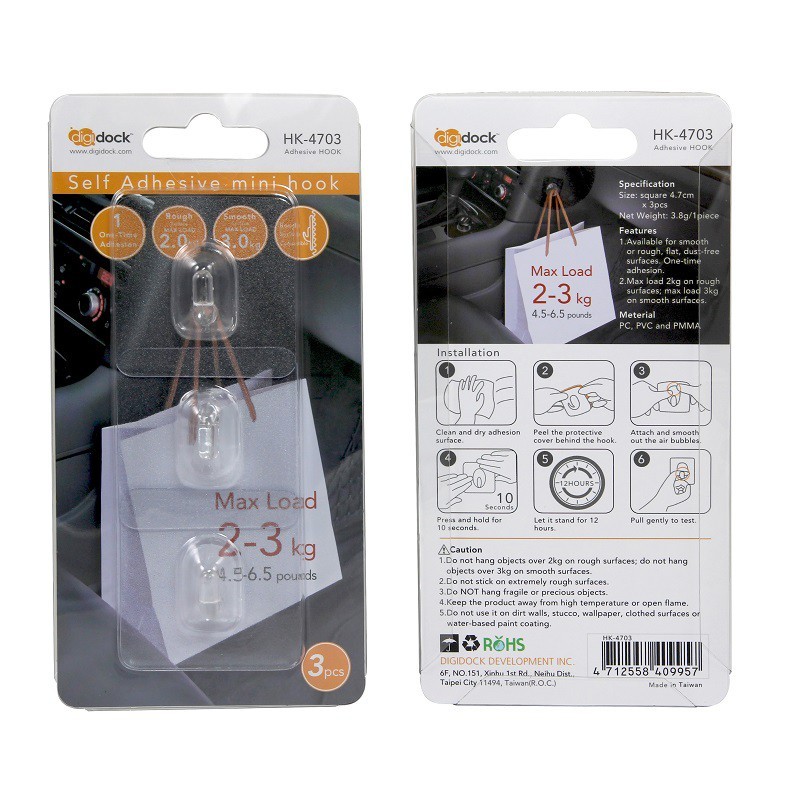 car supplies, , large