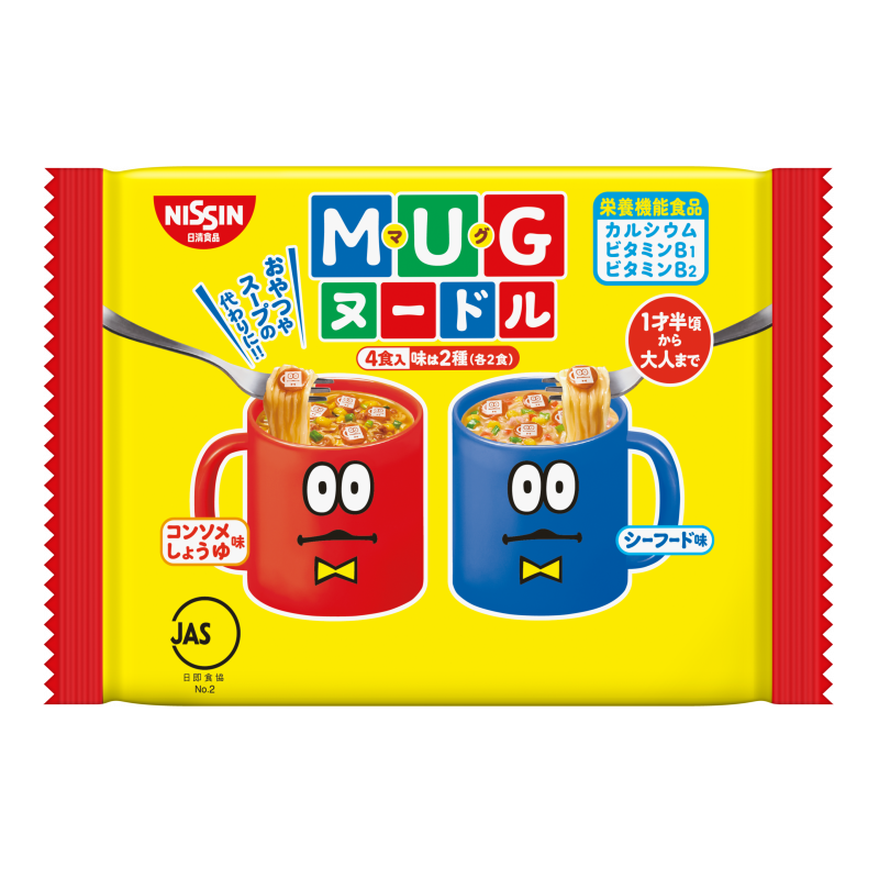 Nissin soy sauce seafood noodle soup, , large