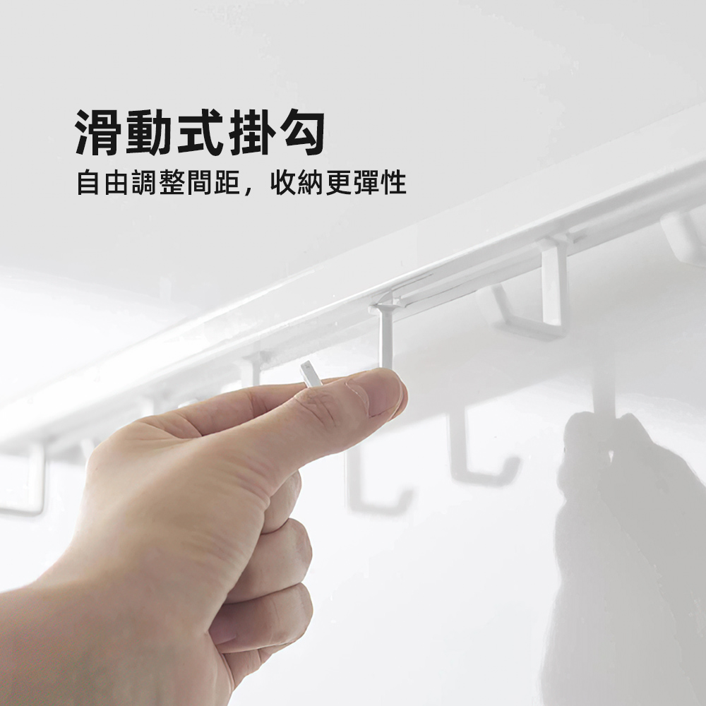 kitchen-hook-rack, , large