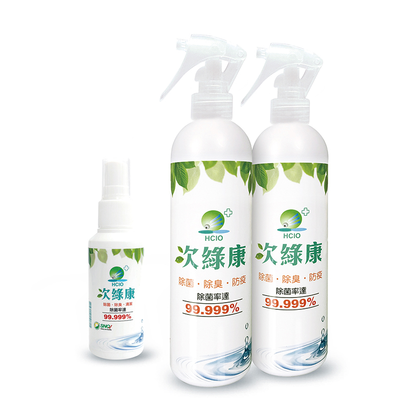 [次綠康]腸病毒專用~廣效除菌液350mlx2+60mlx1, , large