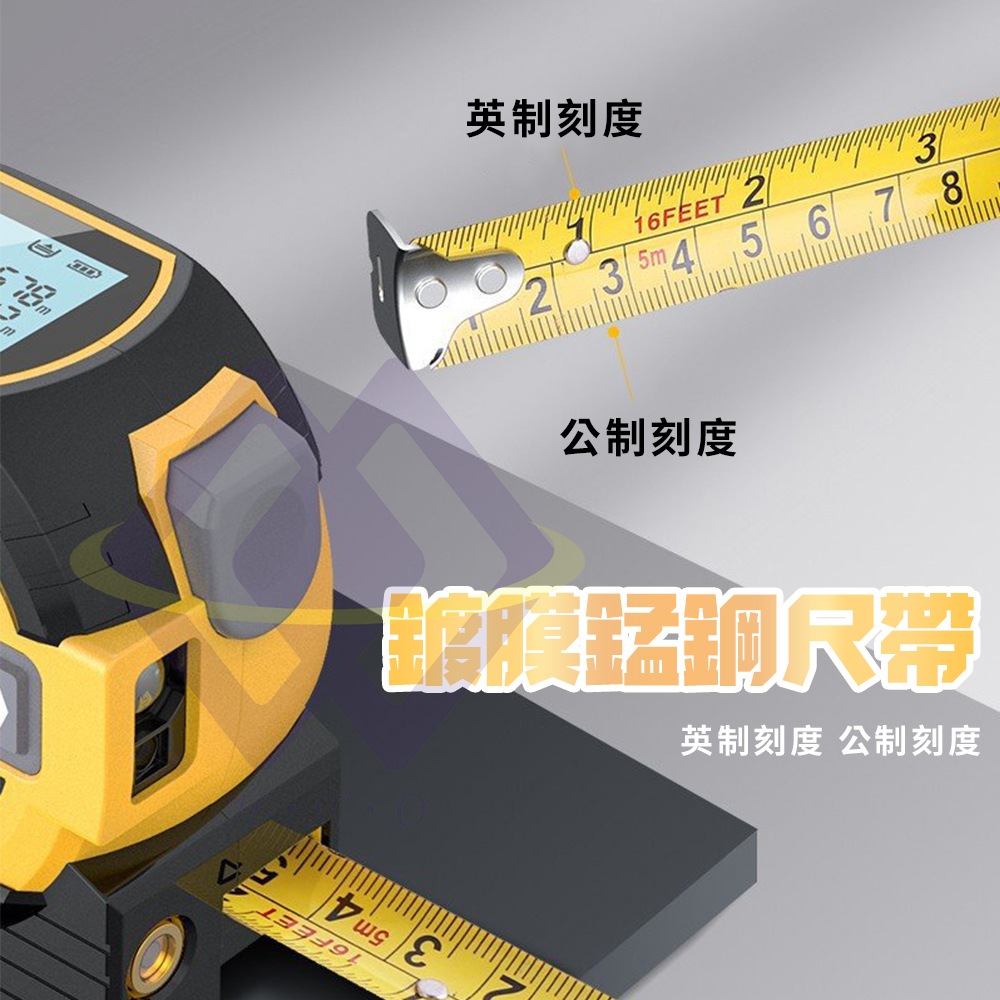 【禾統】三合一雷射測距捲尺/雷射60米/捲尺5米/黃色 (高精度鋼捲尺 紅外線雷射十字線 距離測量儀 測距儀), , large