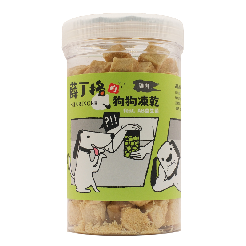 【SHARINGER 薛丁格】益生菌狗狗凍乾100g -雞肉丁, , large