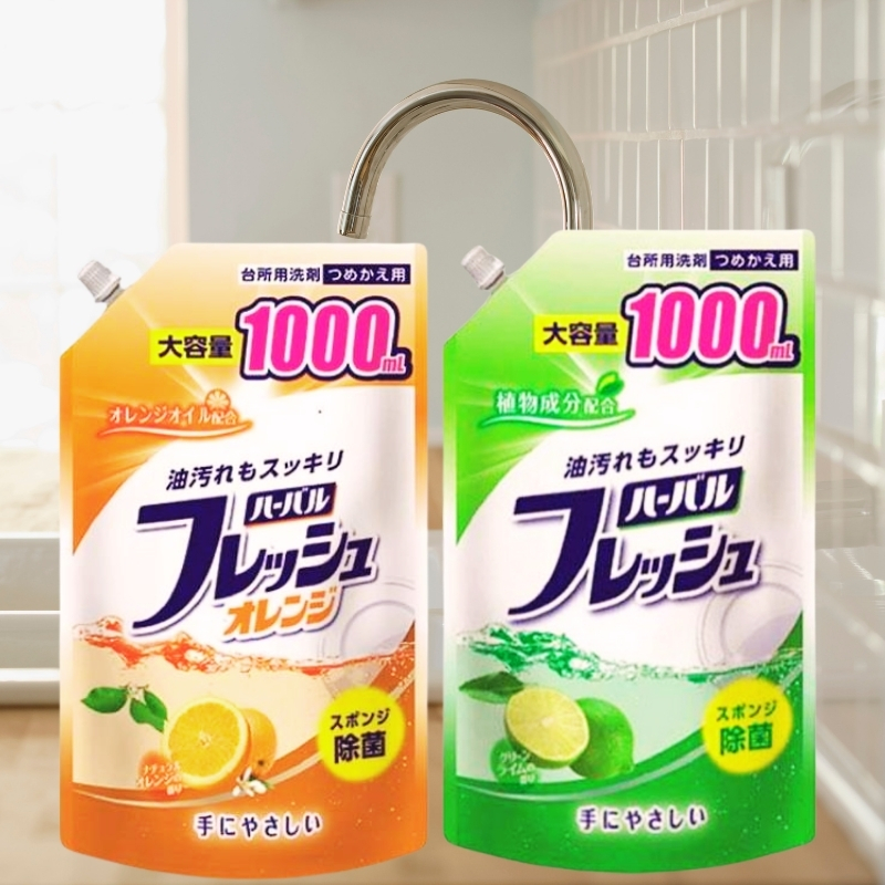 Household cleaning products