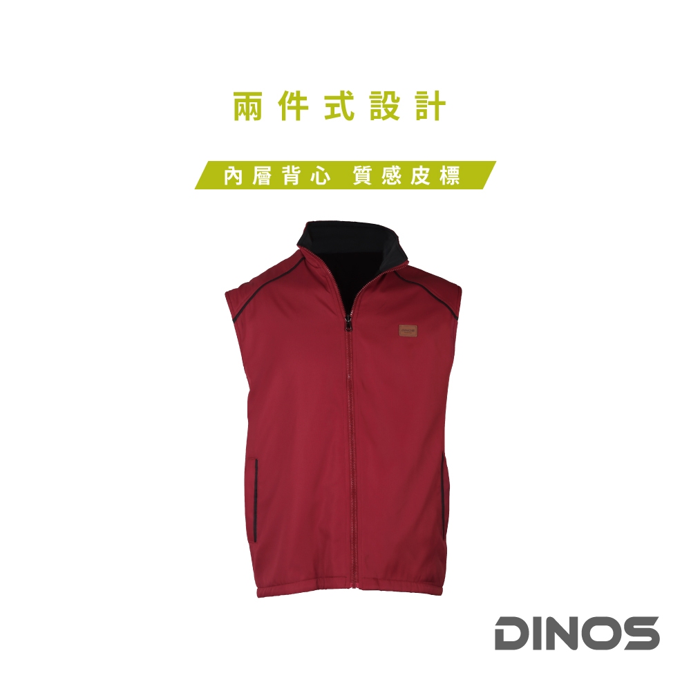 【DINOS】兩用式刷毛背心外套 XL/酒紅色, , large