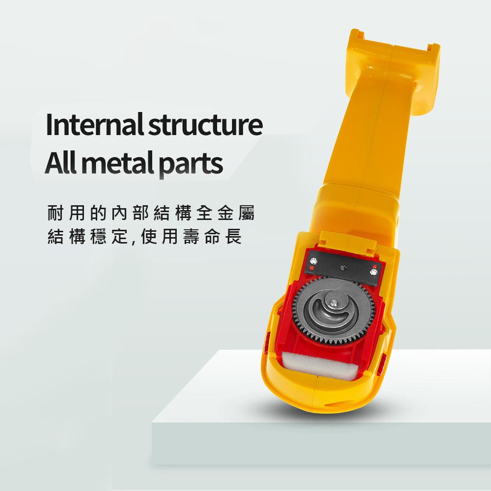 迷你綠籬機新款5節1電1充+長短刀片, , large