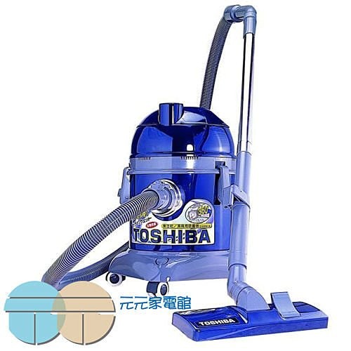TOSHIBA Wet & Dry Vacuum Cleaner TVC-2215, , large