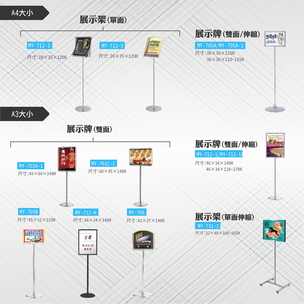 【單隻】台灣製 伸縮圍欄 MY-815-1 經濟款 不銹鋼圍欄 欄杆 開店 不銹鋼紅龍柱 排隊 警戒線圍欄 展覽 分流, , large