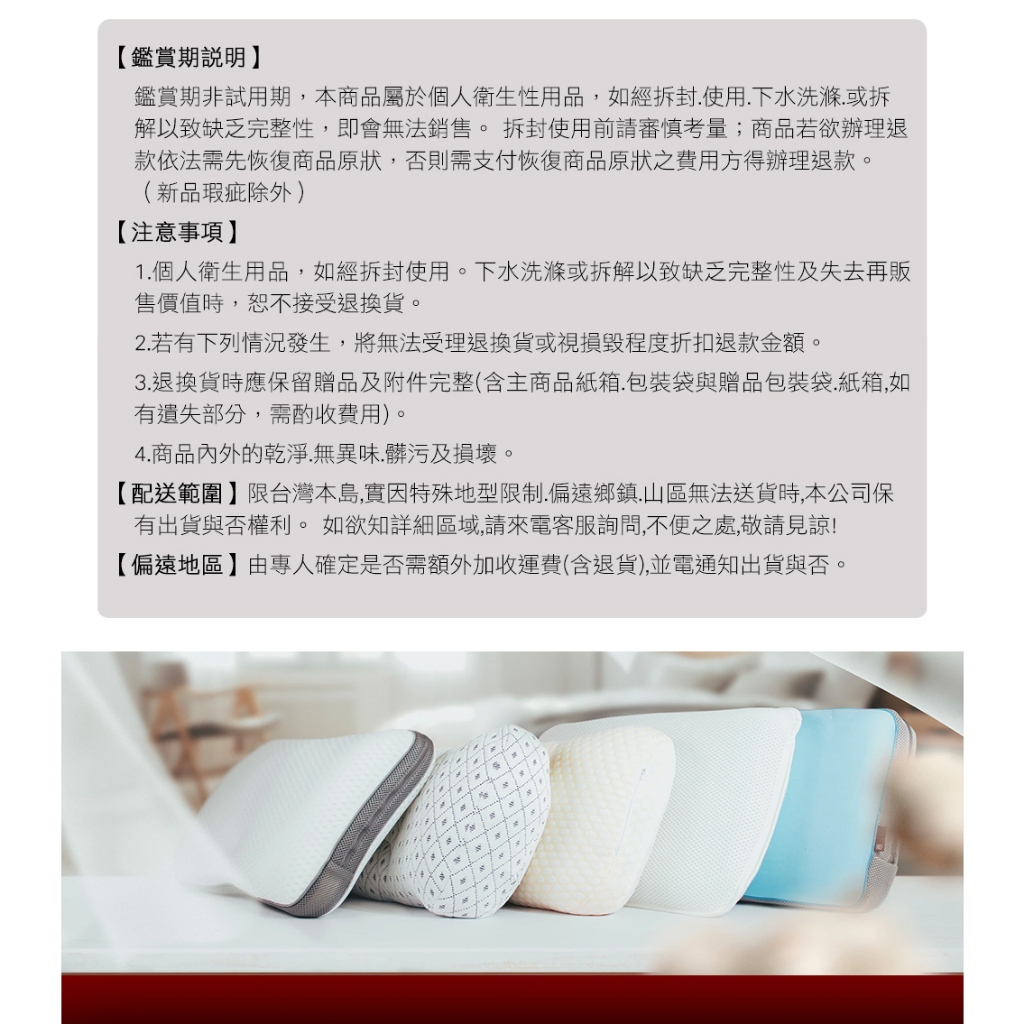 【格藍家飾】MIT 石墨烯遠紅外線 親膚導熱能量床包枕套組 舒適好眠, , large