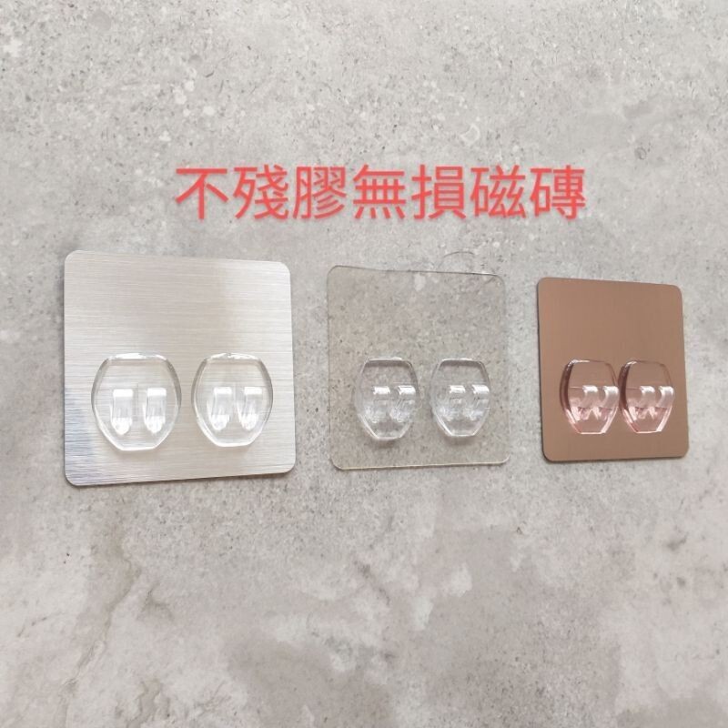 [Beargood sticker] Double-Hook Replacement Pad (8×8cm), , large