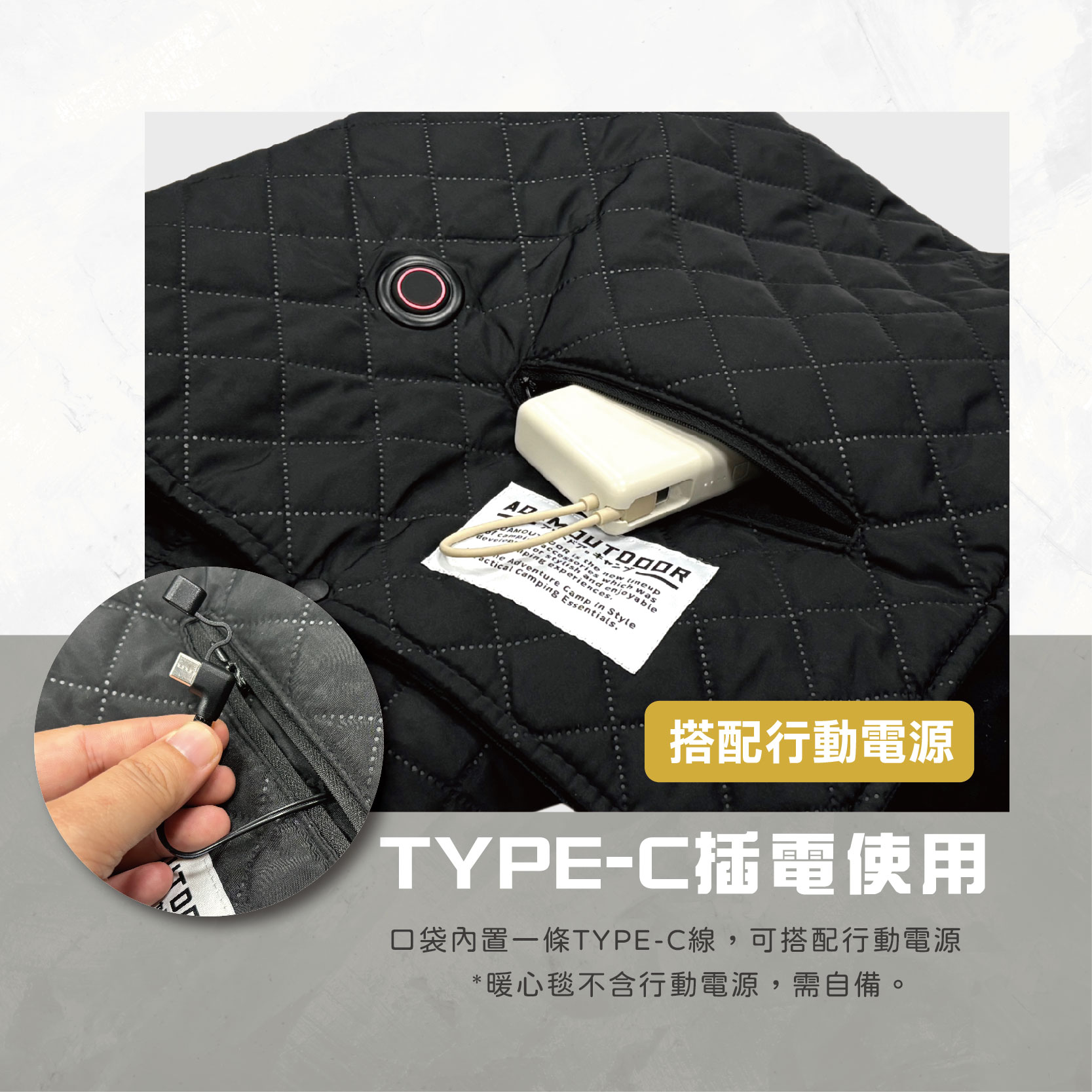 electric blanket, , large