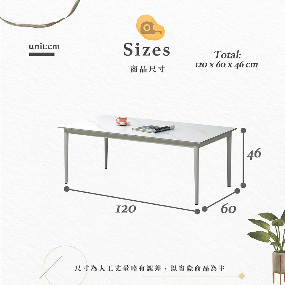 【Hampton 漢汀堡】倫比戶外岩板茶几, , large
