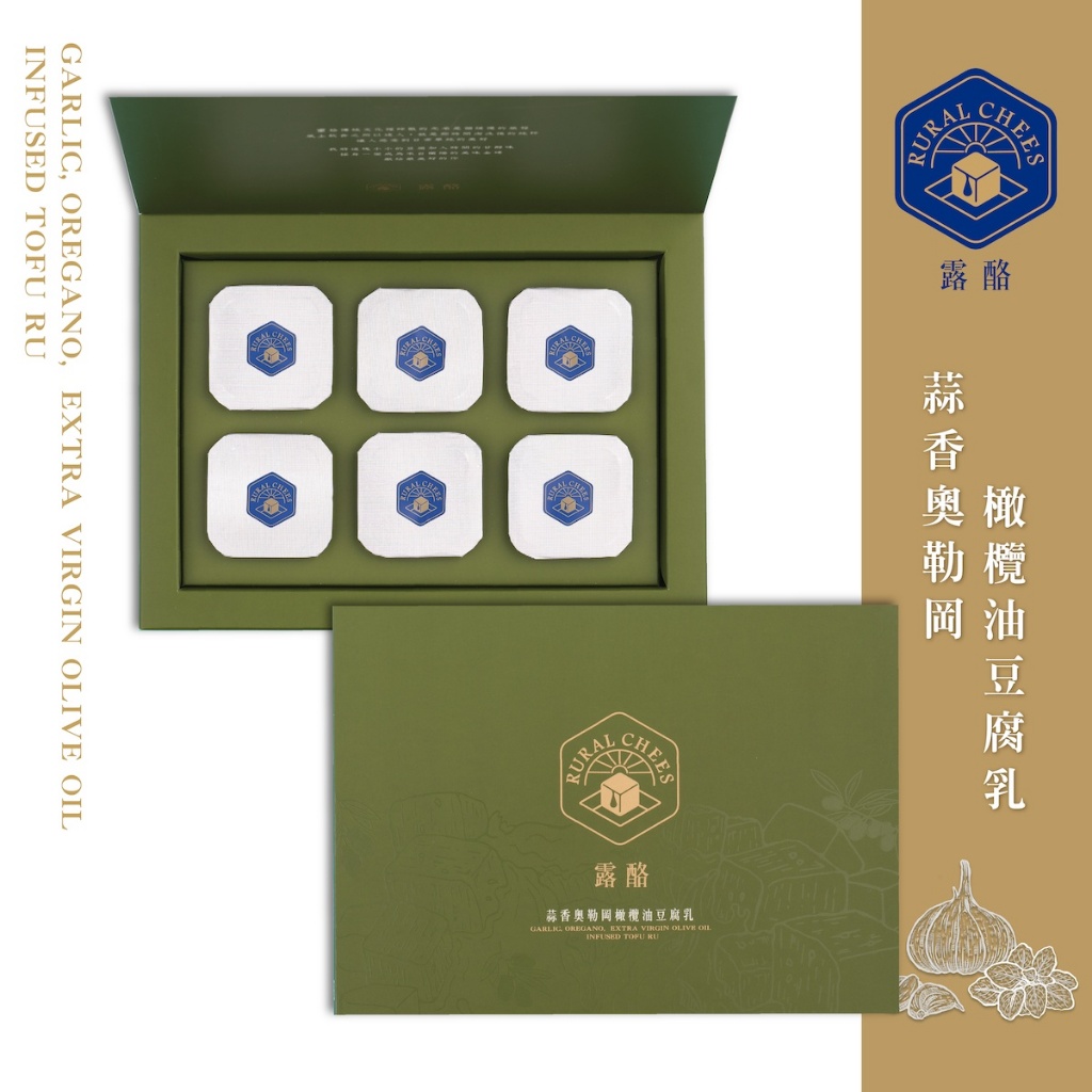 【露酪】蒜香奧勒岡橄欖油豆腐乳 六入禮盒 | 2024新味食潮金質獎 #精緻手工豆腐乳 #出國送禮首選 #風味獨特, , large