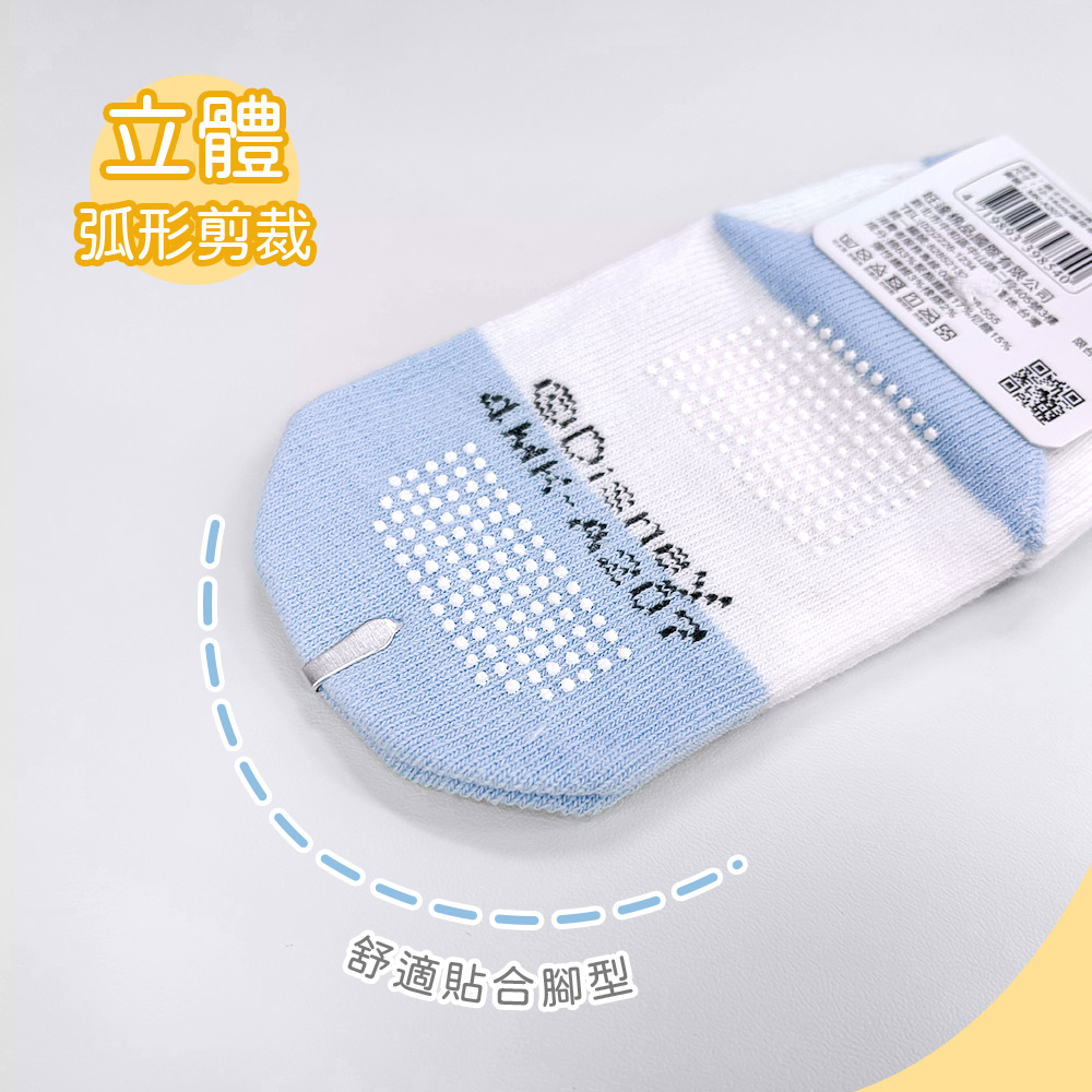 (多款)Disney 迪士尼幼童襪【旺達棉品】MK-A207, , large