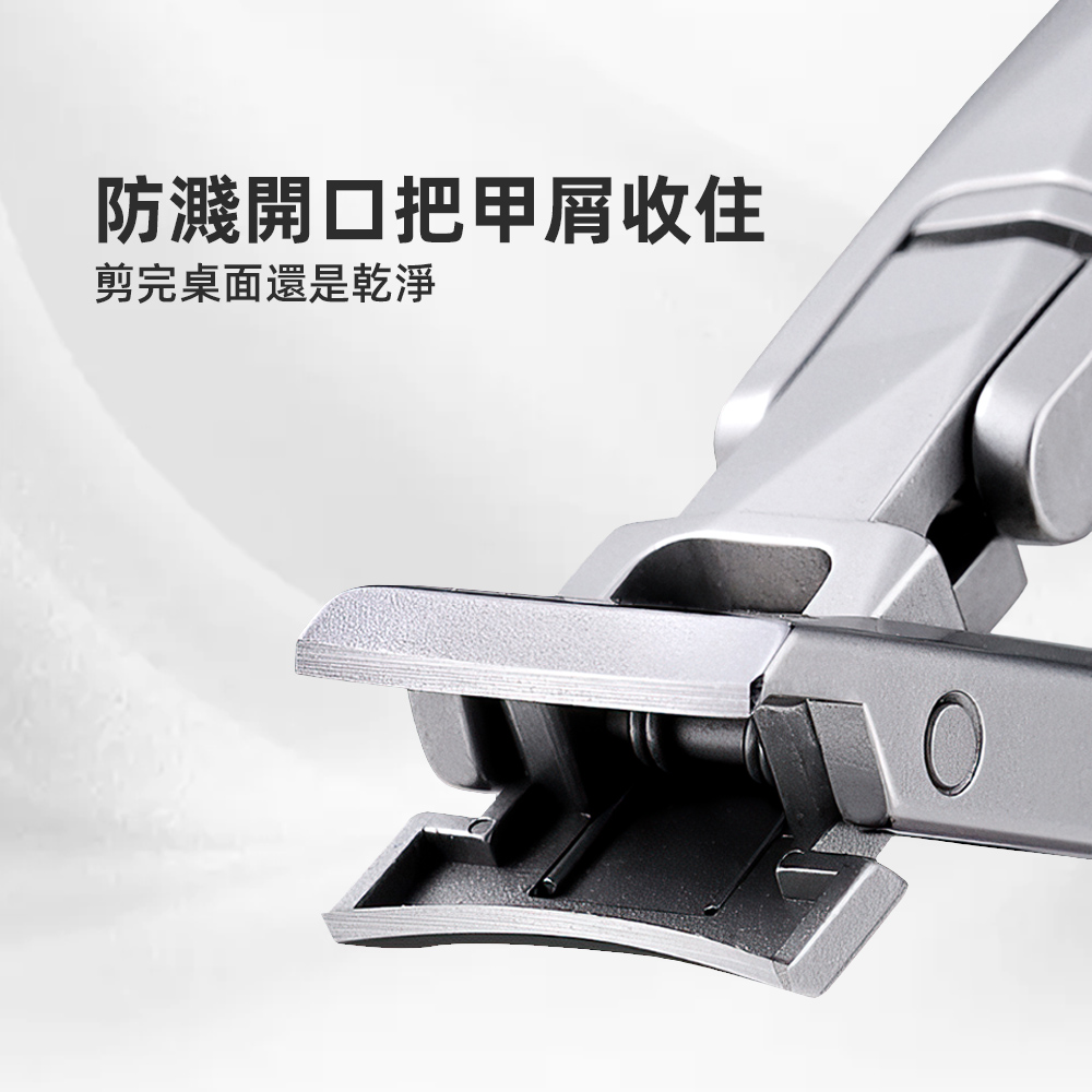 thin-stainless-nail-clipper, , large