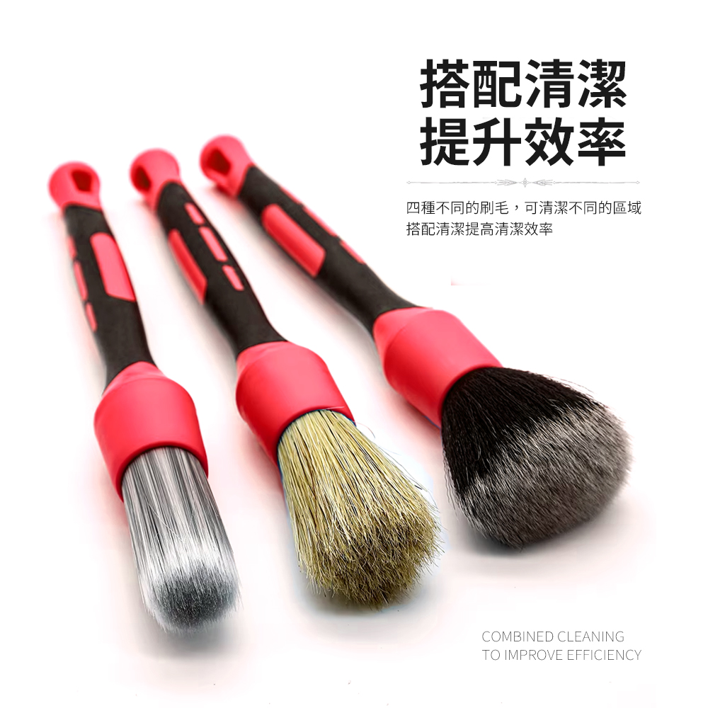 [HANLIN]-3SA 多功能細節刷 萬用刷 細節刷 毛刷 刷子 汽車美容 縫隙刷 清潔刷, , large