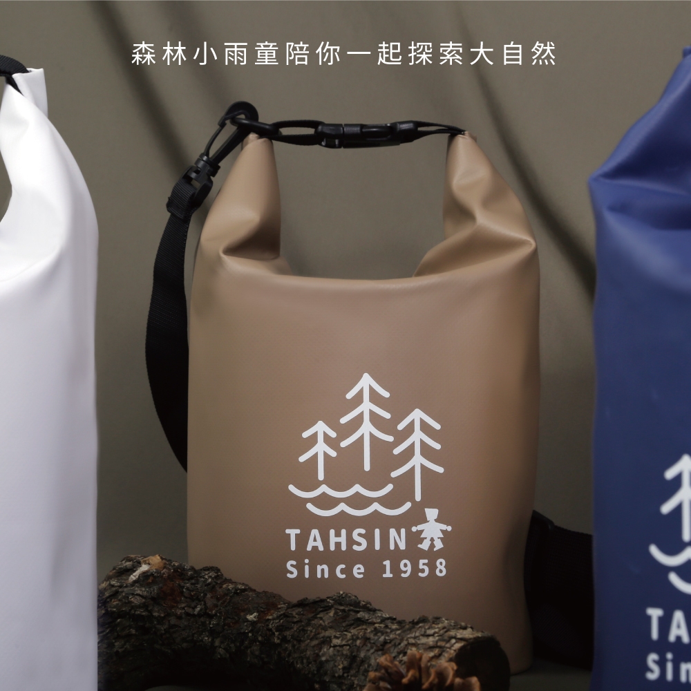 【達新牌】5L防水旅行水桶包 5L/經典藍, , large