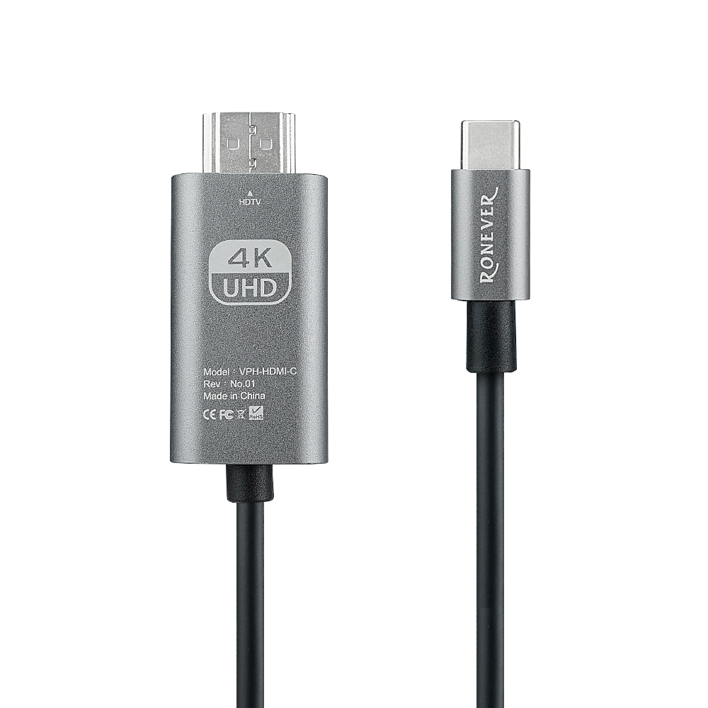 Audio and video transmission line, , large