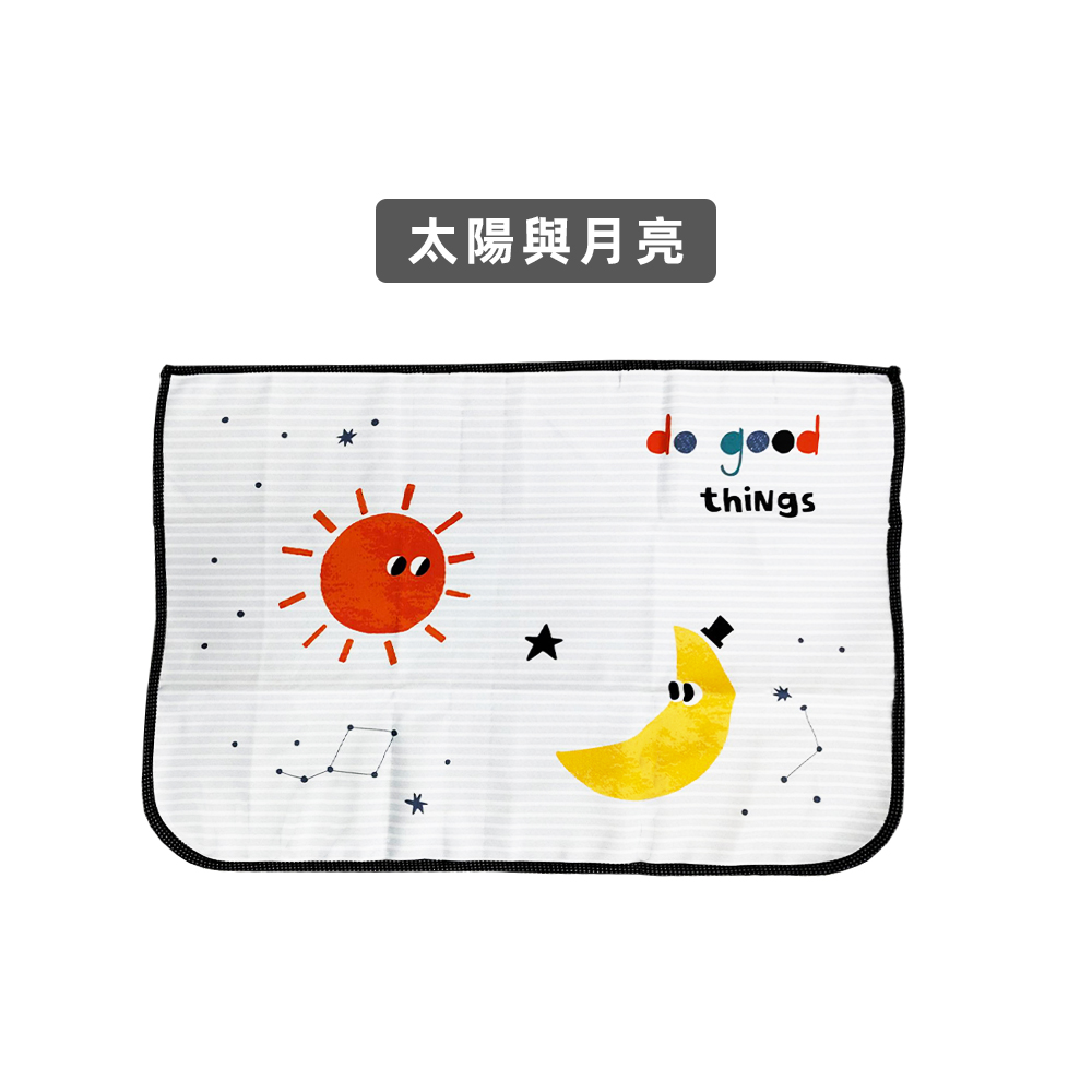 magnetic-car-sunshade, , large