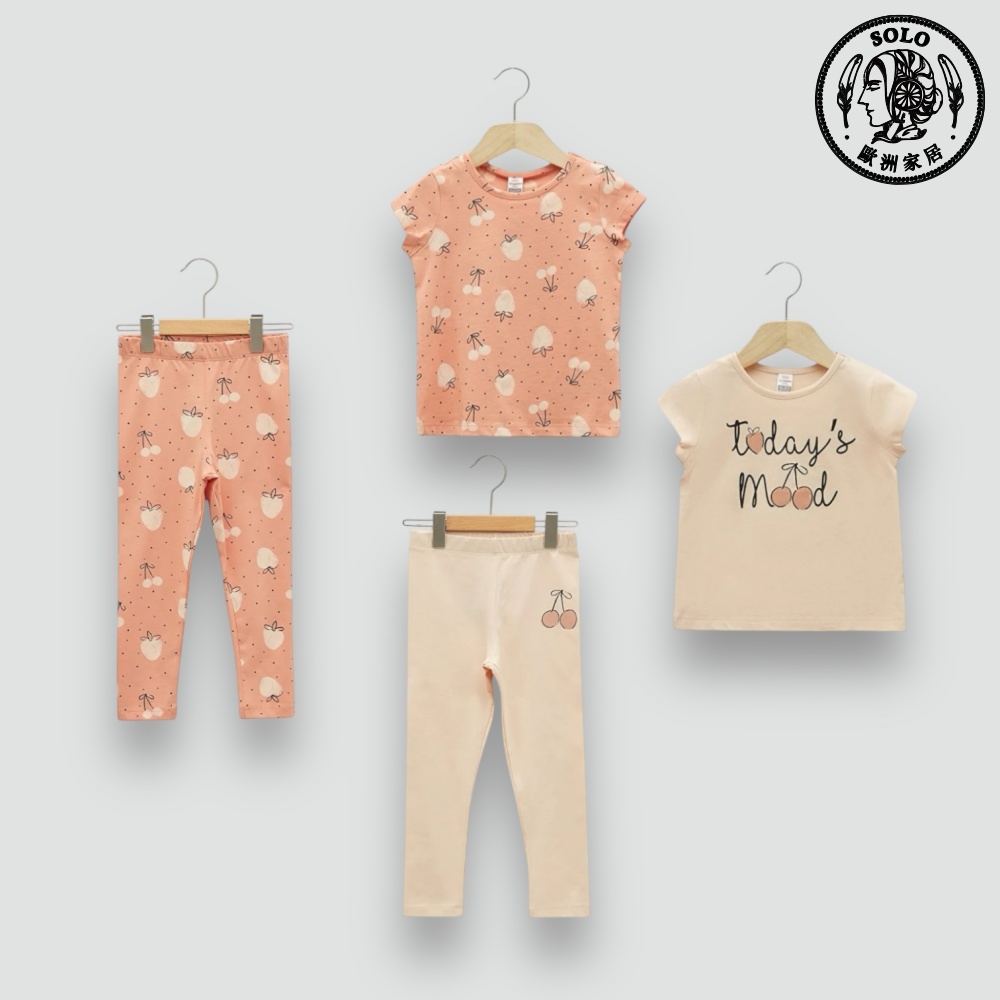 【SOLO Vintage】LCW Baby Toddler 2 T-Shirts 2 Pants Set 4 Piece Set Made in Turkey 9-12m, , large