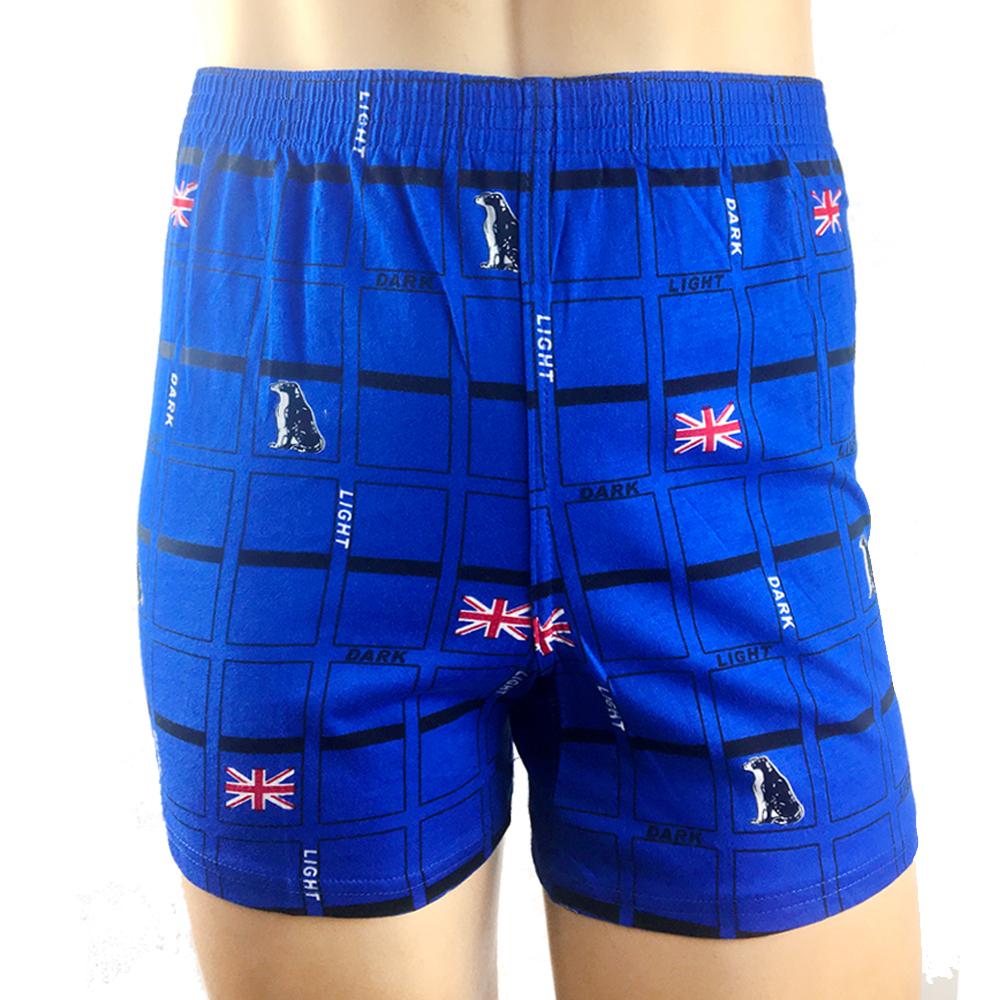 【KN】100%舒棉男四角平口內褲.輕彈性LD-B95201, , large