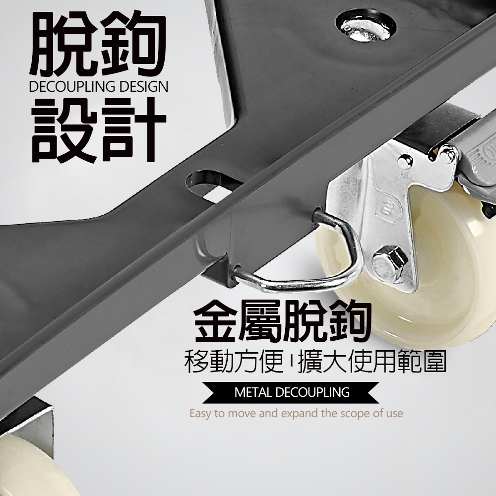 GS MALL 台灣製造 塑鋼運輸平板拖車 63x45x18cm 隨機色 手拉車 搬貨車 工作車 置物車 平板車 拖車, , large