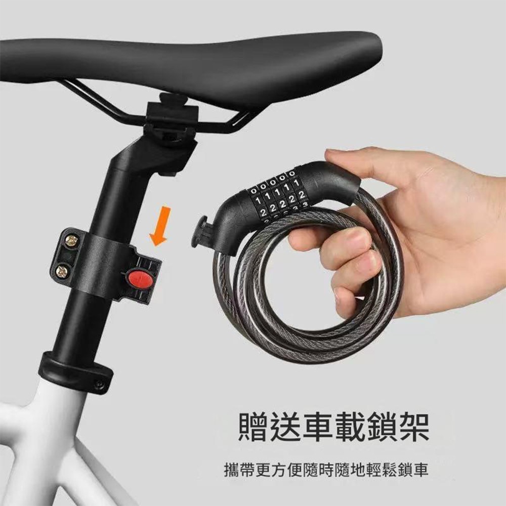 1.2M bicycle five-digit combination lock, , large