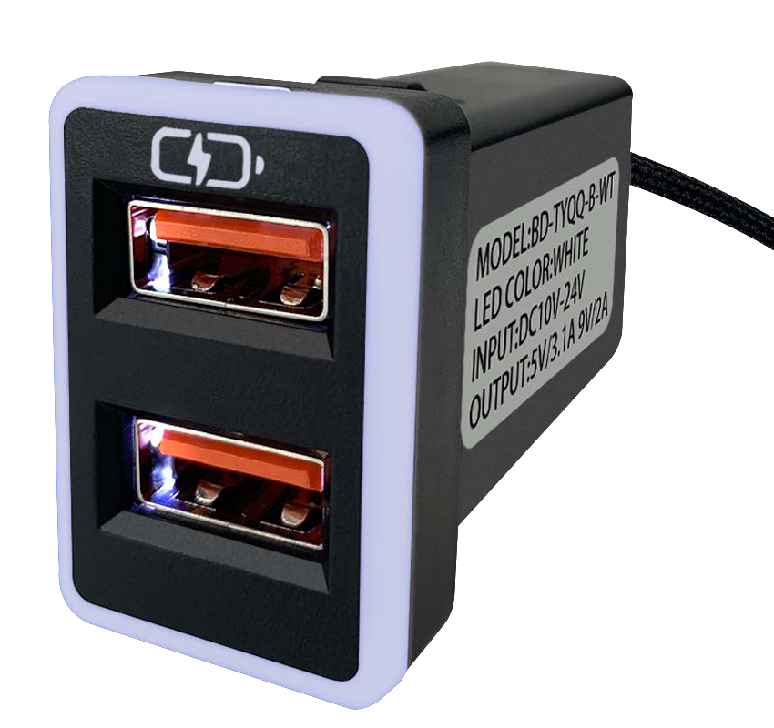 Car charger