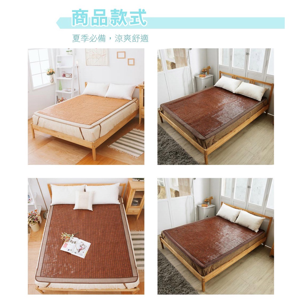 【格藍傢飾】限時贈隨機款冰頸圈-3D碳化麻將涼蓆-牛津繩/布繩隨機出貨 單人/雙人/雙人加大 麻將竹 竹蓆 涼席 涼墊, , large