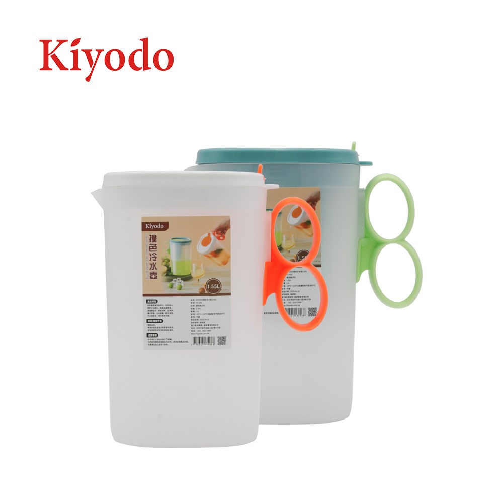 Jug 1.55L, , large