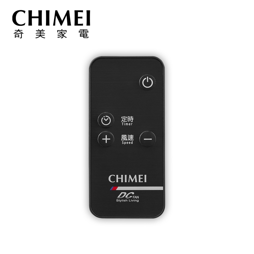 CHIMEI 奇美 18吋 7段速微電腦遙控DC直流電風扇 DF-18H501, , large