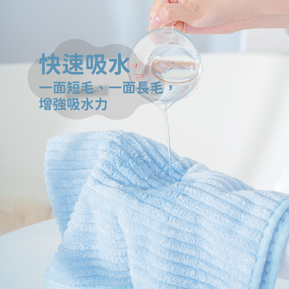 百特兔雲朵毛巾35*75cm-莫蘭迪灰, , large