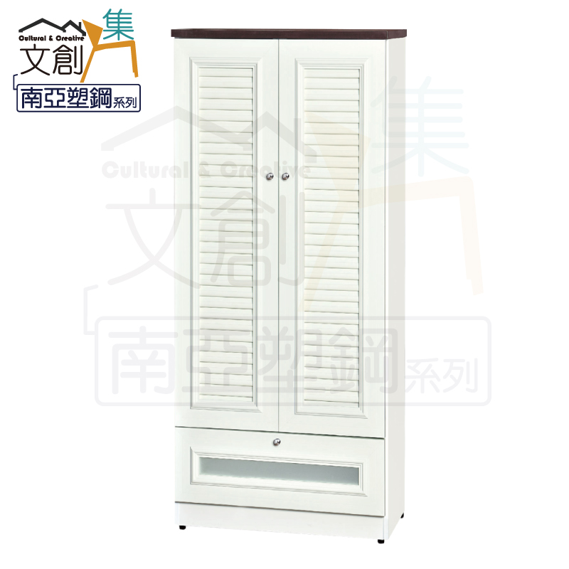  cabinet, , large