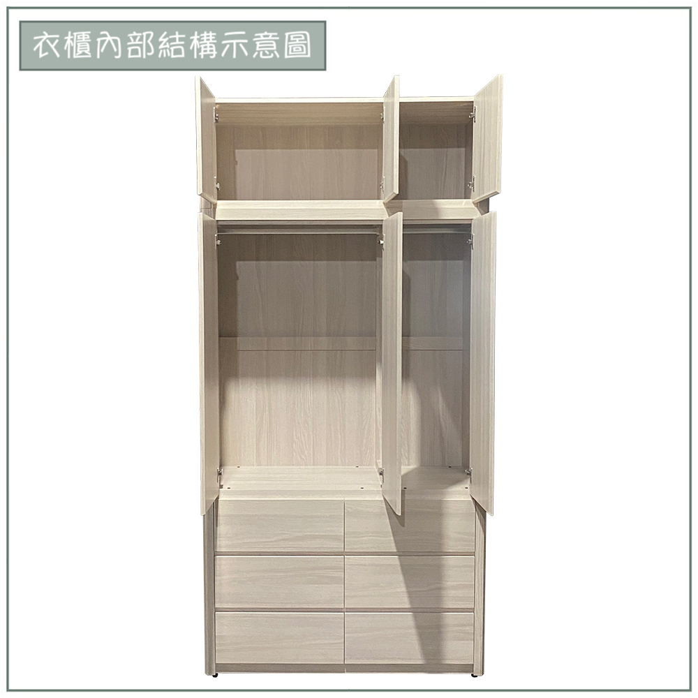 【唯熙傢俱】馬修斯橡木白4x8.2尺衣櫃, , large