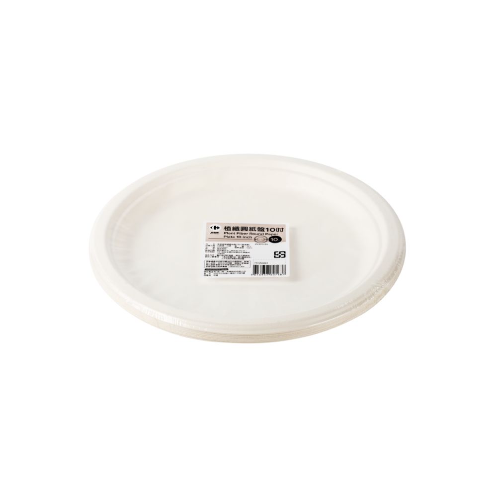 C-Plant Fiber Round Plate10, , large