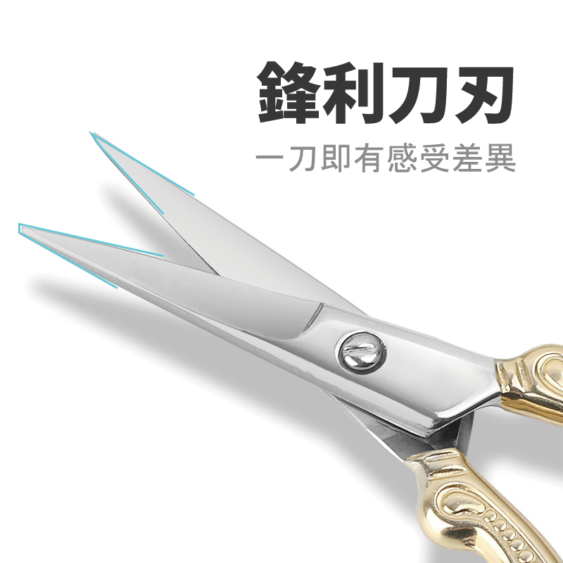 Golden Embroidery Scissors-Manicure Scissors Nail Scissors Hair Scissors Cuticle Scissors Trimming Scissors Grooming Scissors Small Scissors Eyebrow Scissors Eyelash Scissors, SUNDEN SD2257, , large