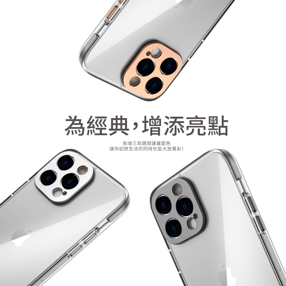Moshi iPhone 14 iGlaze 輕量透明保護殼-iPhone 14 Pro Max,隕石灰 (現貨), , large