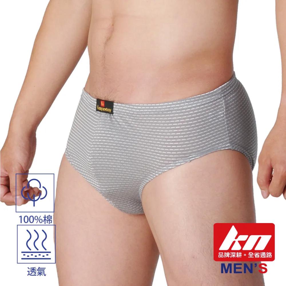 【MORRIES】亮光紗棉合身男比基三角內褲KN655, , large