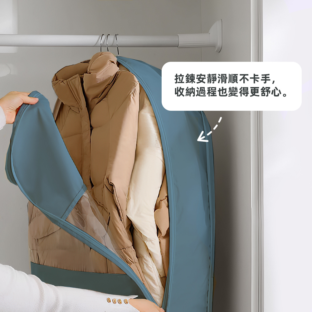 compression-clothing-bag-90cm, , large