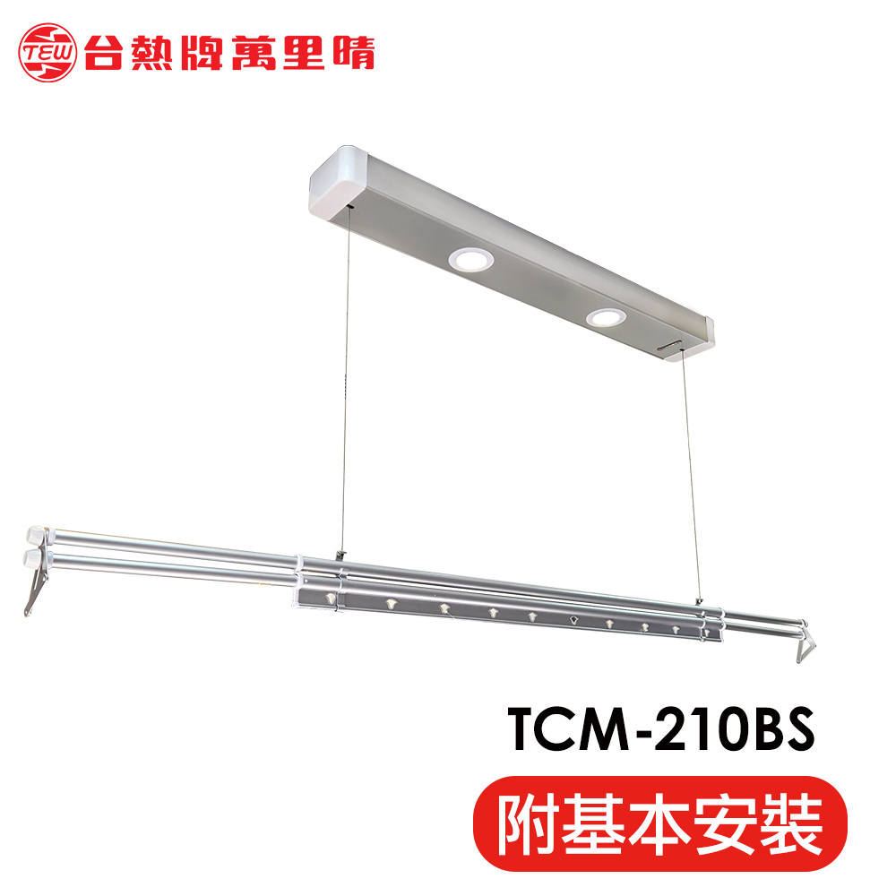TCM-210BS, , large