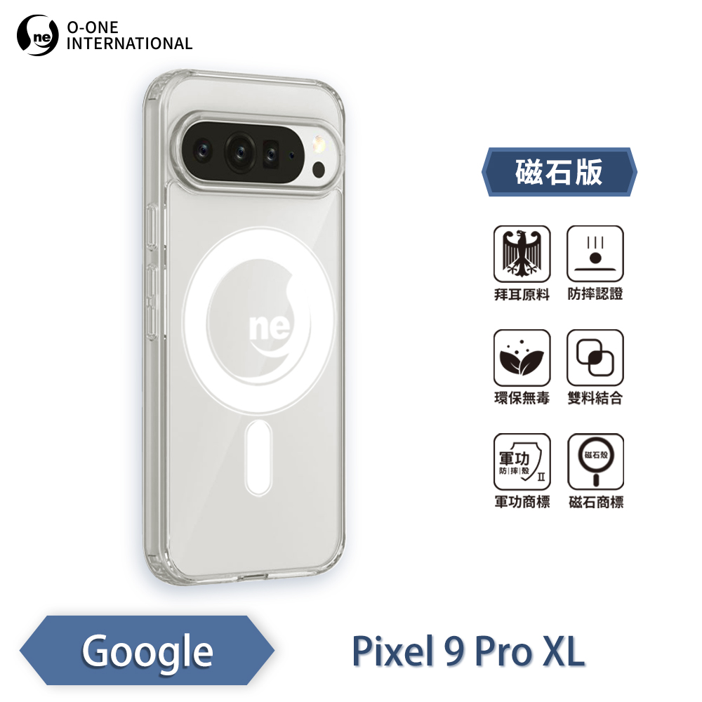 [O-ONE] O-ONE MAG Military-Grade Magnetic Case for Google Pixel 9 Pro XL Shockproof & Drop-Resistant Protection, , large