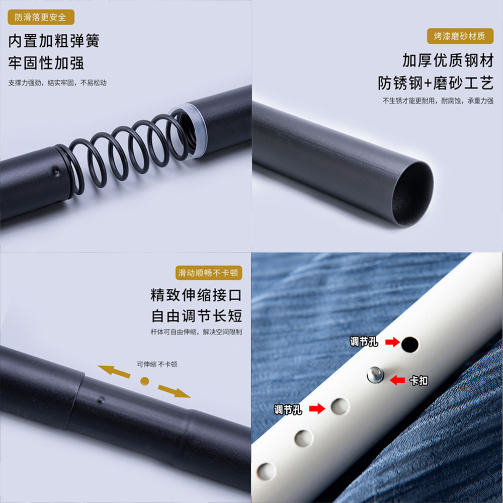 360-410cm diameter, 3.2cm diameter telescopic rod, no drilling required, Roman-style simple support rod, track rod, curtain rod, clothes drying rod, shower curtain rod, , large