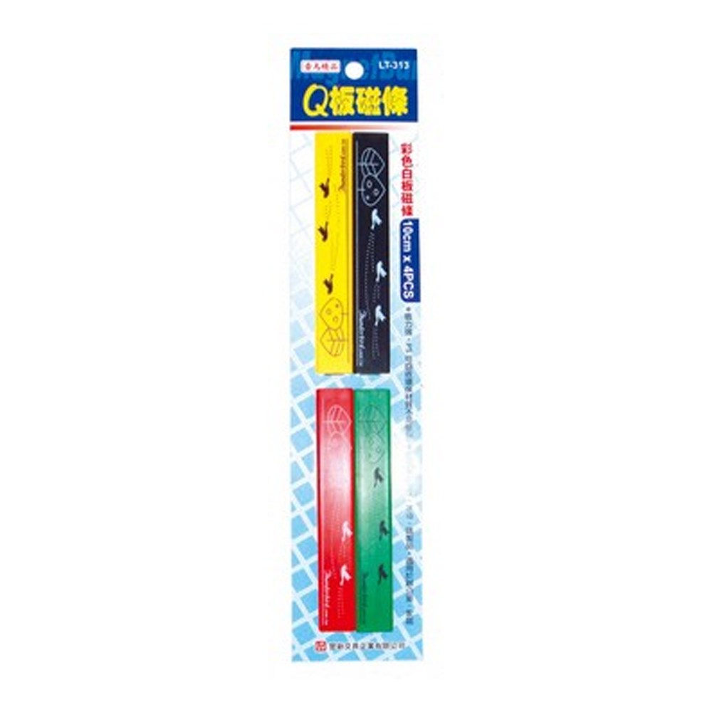 Q Board Magent, , large