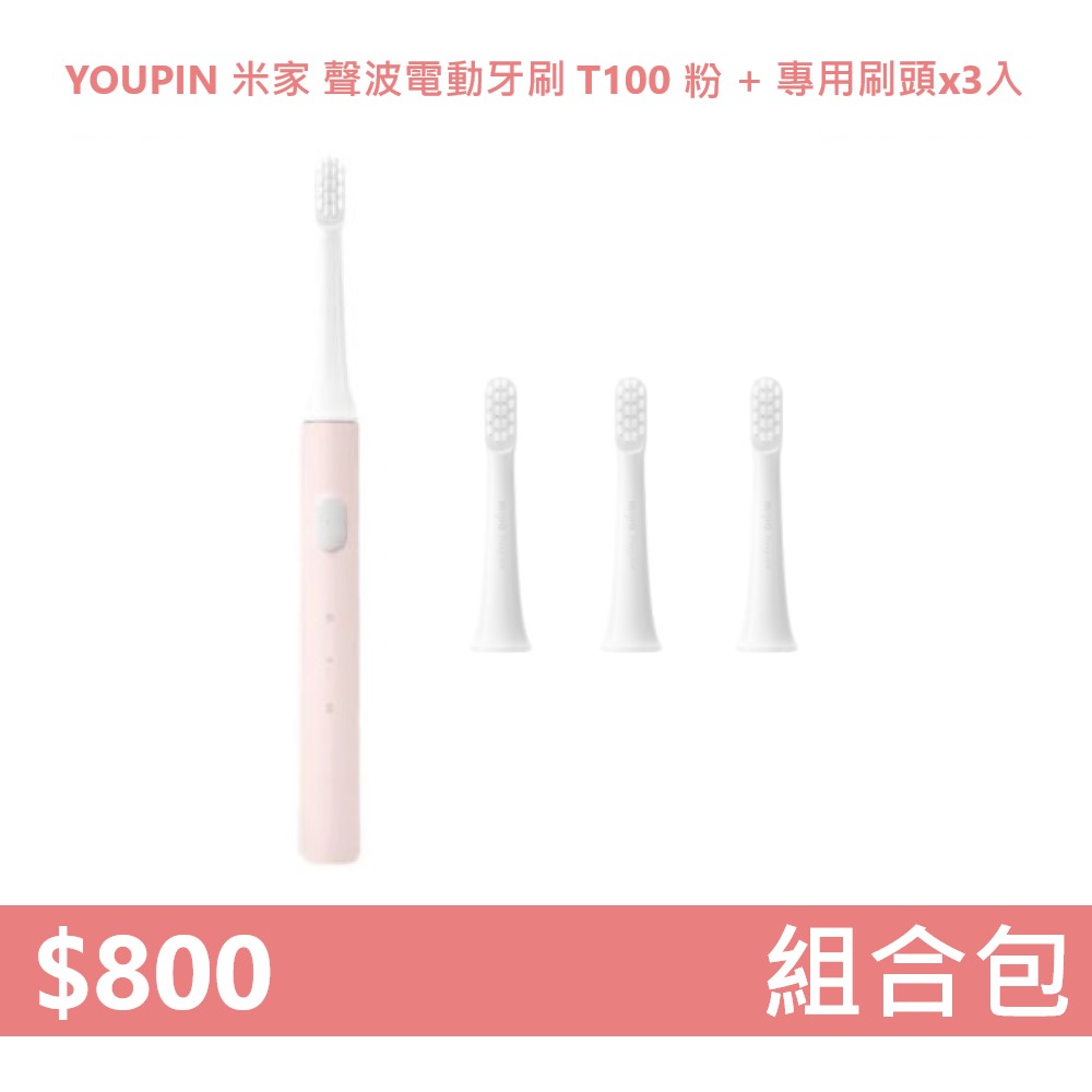YOUPIN, , large