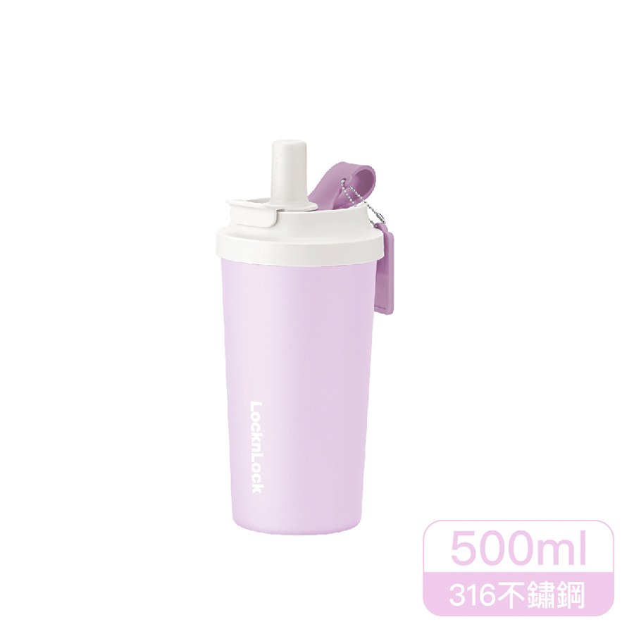 LL Coffee Tumbler With Straw 500ml, , large