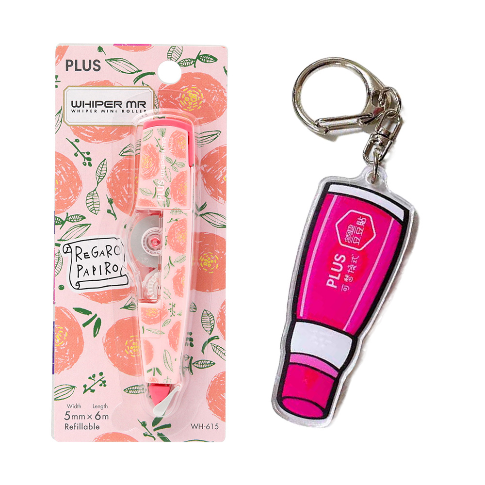 【龍品文創】PLUS MR修正帶-包裝紙系列-花52862 買修正帶X送鑰匙圈X1