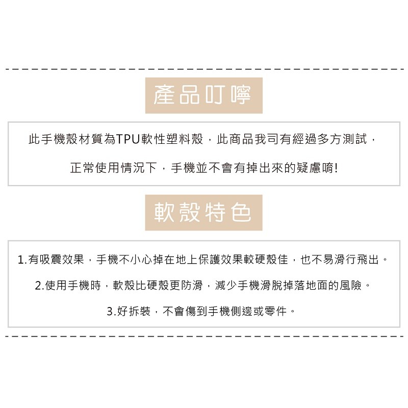 金德恩 GS MALL 台灣製造 IPhone 6 手機擴音殼 手機擴音 擴音殼 擴音 手機音箱 手機喇叭 6/6s 6plus, , large