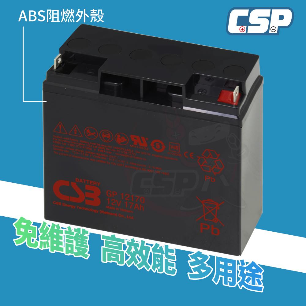 GP12170 CSB Kobe Battery 12V17AH Uninterruptible Power System Fire Protection APC Preferred Battery Upright Smart3000, SMT-3000, , large