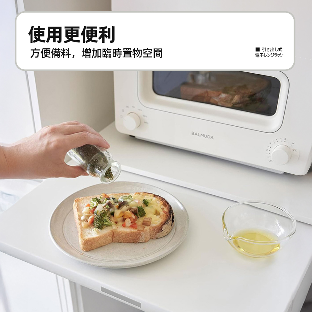 pullout-microwave-shelf, , large