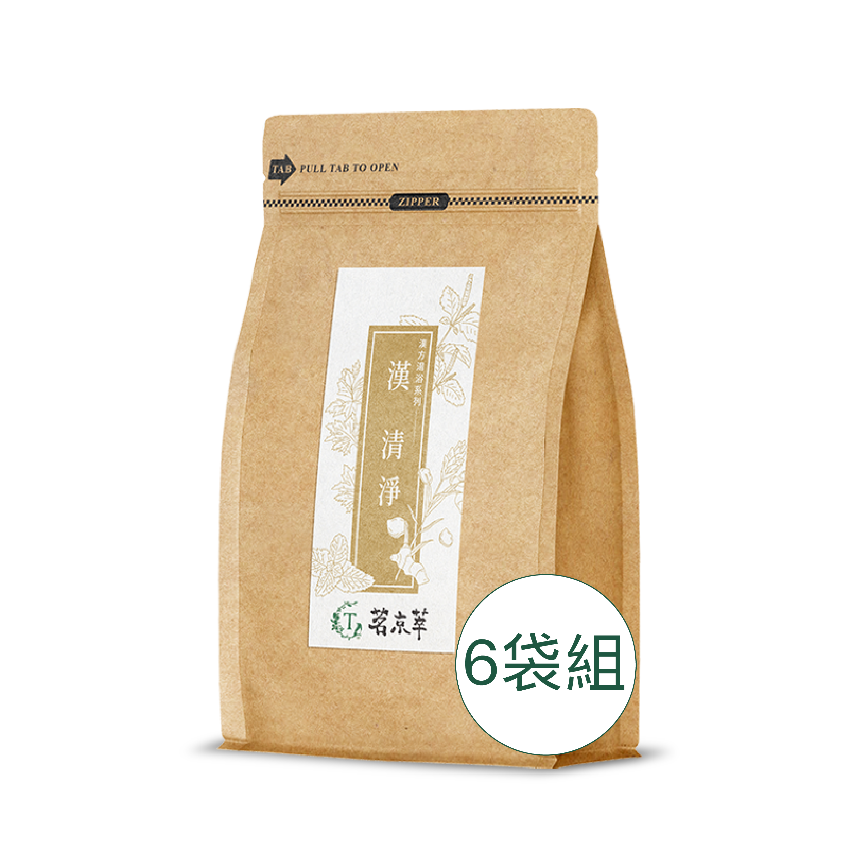 [茗京萃]漢清淨 湯浴/足浴包 (6入/袋)x6袋, , large